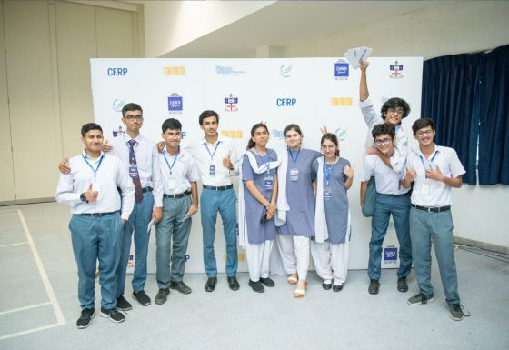 National Science Bowl Pakistan Final 2022