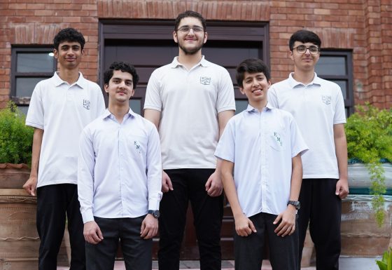 National Science Bowl Pakistan 2024